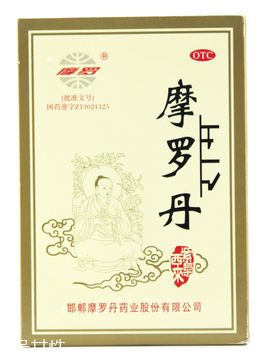 摩羅丹能根除胃病嗎？根除胃病靠它還不行