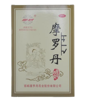 摩羅丹多少錢一盒？34元并不貴