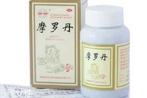 摩羅丹是醫(yī)保報(bào)銷藥嗎？屬醫(yī)保范圍