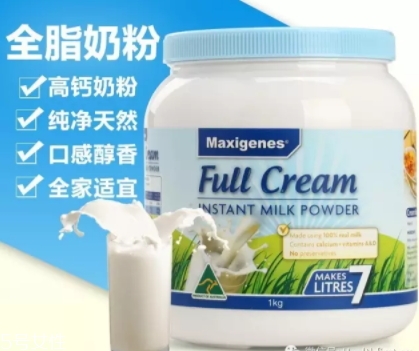 藍(lán)胖子奶粉甜嗎？鮮奶滋味的藍(lán)胖子