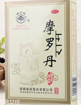 摩羅丹是中藥嗎？帶你了解摩羅丹