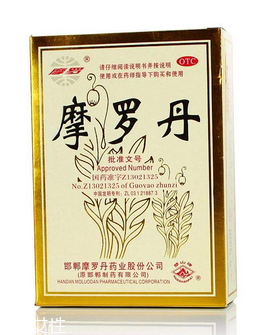 摩羅丹是保健品還是藥？屬于處方藥