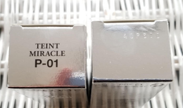 蘭蔻奇跡粉底液遮瑕效果好嗎？遮瑕力一般