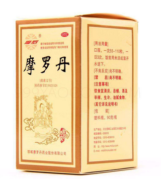 摩羅丹能和奧美拉唑一起吃嗎？最好不要