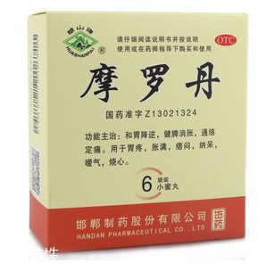 摩羅丹能治胃潰瘍嗎？胃潰瘍吃它很對(duì)癥