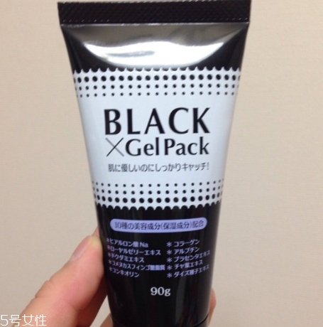 black gel pack撕拉面膜怎么樣？
