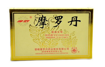 摩羅丹治食管炎嗎？食管炎必看