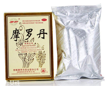 摩羅丹孕婦可以吃嗎？孕婦慎用