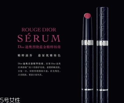 dior迪奧適合什么年齡段的人用？