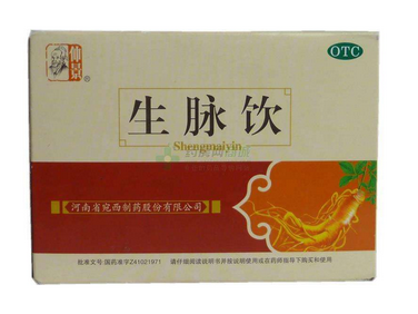 生脈飲是補血的嗎？主要是益氣