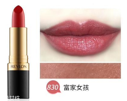 露華濃黑管口紅怎么樣？4種質(zhì)地全試色