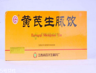 生脈飲適合什么人群？這類群體不可錯(cuò)過(guò)的好藥