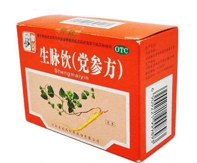 生脈飲能長期服用嗎？對癥可長期服用
