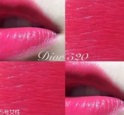 dior迪奧520和迪奧080哪個好看？