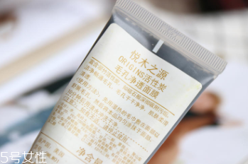 悅木之源和朵梵哪個(gè)好？同屬雅詩(shī)蘭黛集團(tuán)不分伯仲