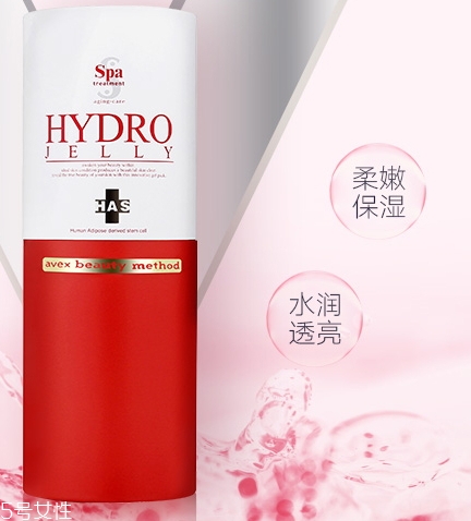 spa干細(xì)胞水素面膜怎么樣？說(shuō)說(shuō)這款干細(xì)胞面膜心得