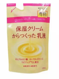 2022日本什么牌子乳液好？日本乳液滋潤保濕度排行