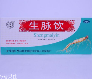 生脈飲治療氣血不足嗎？不是很對癥