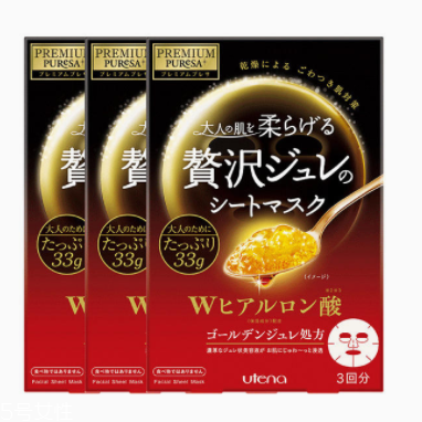 長(zhǎng)痘痘可以敷玻尿酸面膜嗎？幫助痘肌恢復(fù)