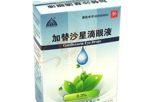 加替沙星滴眼液小孩能用嗎？遵醫(yī)囑最好
