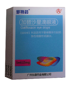 加替沙星滴眼液小孩能用嗎？遵醫(yī)囑最好