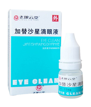 加替沙星滴眼液孕婦能用嗎？盡量避免