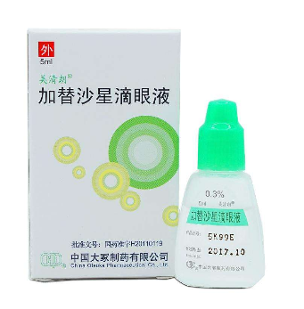 加替沙星滴眼液多少錢？42元即可買到