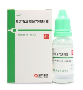閃亮滴眼液保質(zhì)期多久？保質(zhì)期為2年