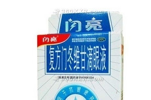 閃亮滴眼液小孩能用嗎？最好別用