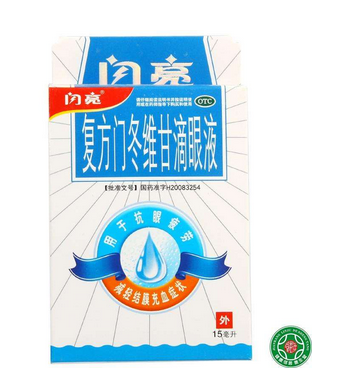 閃亮滴眼液小孩能用嗎？最好別用