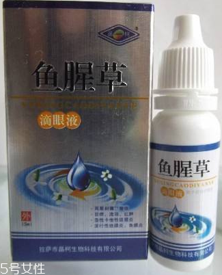 魚(yú)腥草滴眼液寶寶能用嗎？要注意用量