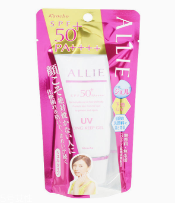 物理防曬和化學(xué)防曬哪個好？各有優(yōu)缺點