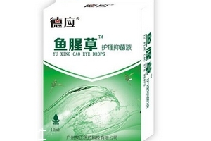 魚(yú)腥草滴眼液可以滴耳朵嗎？