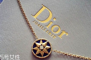 dior迪奧項(xiàng)鏈?zhǔn)鞘裁床馁|(zhì)？