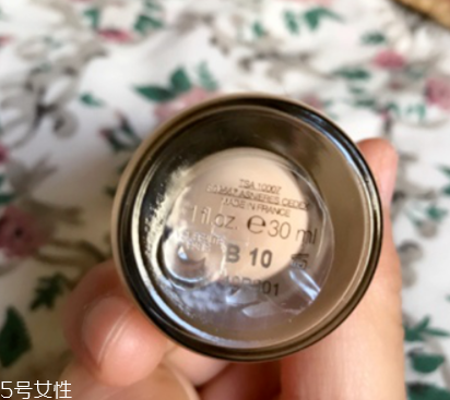 ysl圣羅蘭粉底液遮瑕效果好嗎？遮瑕強度不夠