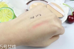 愛(ài)敬氣墊BB遮瑕效果好嗎？效果一般