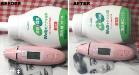 泡沫洗面奶哪個牌子好？熊野油脂和牛乳石堿對比測試