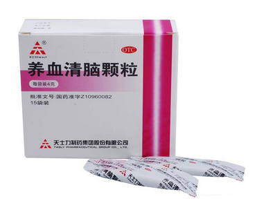 養(yǎng)血清腦顆粒怎么樣？效果很不錯(cuò)