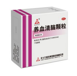 養(yǎng)血清腦顆粒可以長(zhǎng)期服用嗎？要看情況