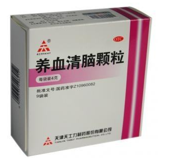 養(yǎng)血清腦顆粒吃多久有效果？具體看個(gè)人