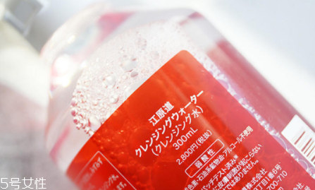 江原道卸妝水適合敏感肌嗎？敏感皮放心用