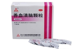 養(yǎng)血清腦顆粒治失眠嗎？能較好的改善失眠