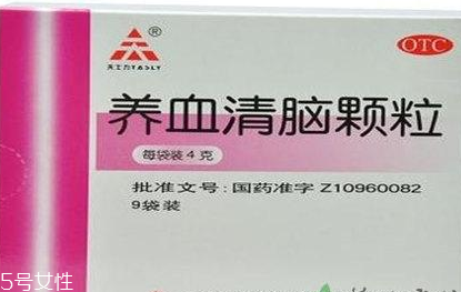 養(yǎng)血清腦顆粒治失眠嗎？能較好的改善失眠