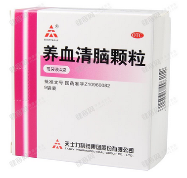 養(yǎng)血清腦顆粒治失眠嗎？能較好的改善失眠