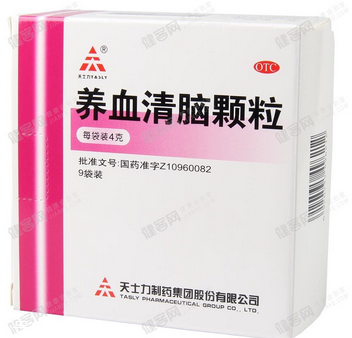 養(yǎng)血清腦顆粒治頭暈嗎？頭暈是對癥的