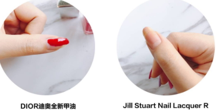dior迪奧指甲油怎么樣？有毒嗎