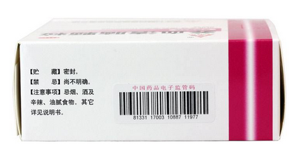 養(yǎng)血清腦顆粒治耳鳴嗎？并不對癥