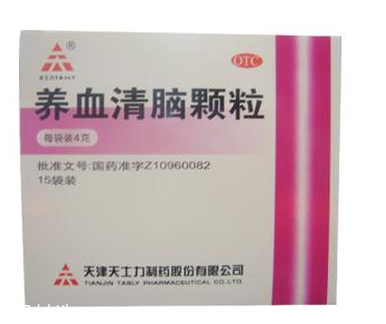 養(yǎng)血清腦顆粒治耳鳴嗎？并不對癥