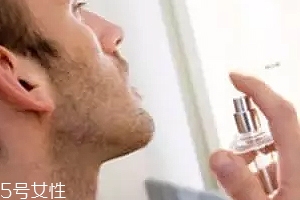 男士淡香水怎么噴？不要噴腋下