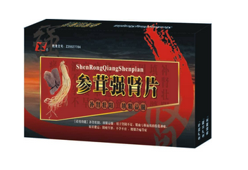 參茸補(bǔ)腎片能長期吃嗎？最好不要